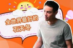 呱呱吃瓜网免费,呱呱吃瓜网免费内容背后的秘密