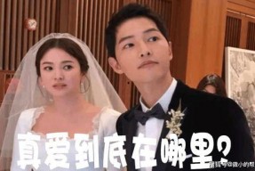 娱乐圈帅哥吃瓜事件是真的吗,娱乐圈帅哥吃瓜事件真相揭秘