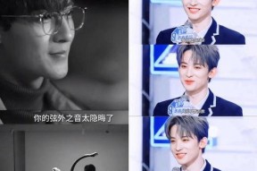 娱乐圈吃瓜爆料直播,直播吃瓜，明星幕后故事大公开