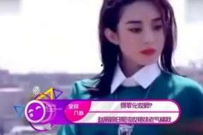 娱乐吃瓜君化妆师百度云,百度云助力打造明星妆容