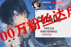 娱乐吃瓜直播录屏,娱乐吃瓜瞬间，带你领略网红圈幕后风云