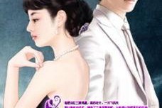 娱乐吃瓜女艺人老公小说