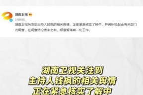 关于娱乐圈吃瓜的评价,揭秘明星幕后真相与娱乐泡沫